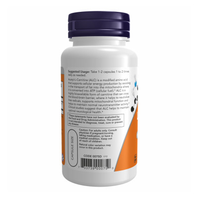 Acetyl L-Carnitine 500mg - 100 vcaps Acetyl L-Carnitine 500mg - 100 vcaps
