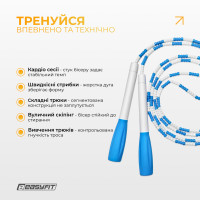 Бісерна скакалка EasyFit FreeRope для трюків 2,7 м (біло-блакитна) Бісерна скакалка EasyFit FreeRope для трюків 2,7 м (біло-блакитна)