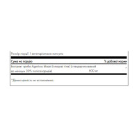 Agaricus Blazei Mushroom Extract 500mg - 90 vcaps Agaricus Blazei Mushroom Extract 500mg - 90 vcaps