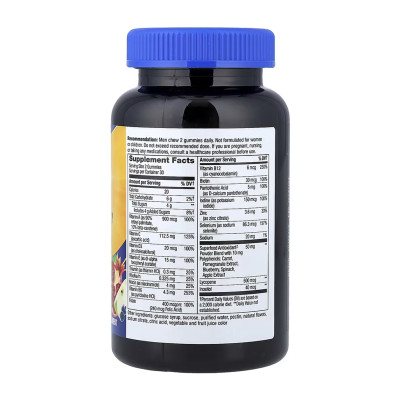 Men's Multivitamin - 60 gummies Men's Multivitamin - 60 gummies