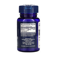 B12 Elite - 60 vcaps (Пошкоджена банка) B12 Elite - 60 vcaps (Пошкоджена банка)