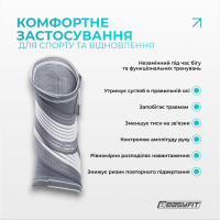 Бандаж для гомілковостопа EasyFit Flex з фіксувальним ременем (S) Бандаж для гомілковостопа EasyFit Flex з фіксувальним ременем (S)
