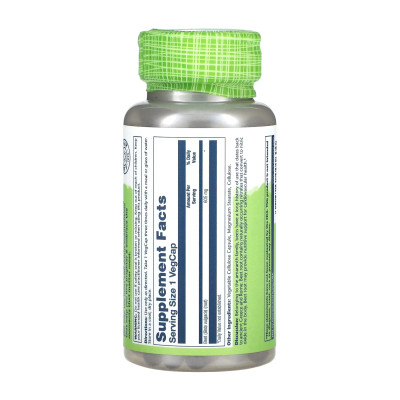 Beet Root 605mg - 100 caps Beet Root 605mg - 100 caps