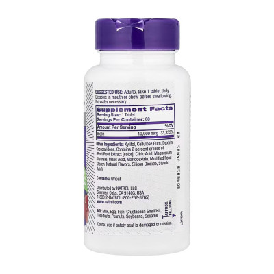 Biotin 10,000mcg - 60 tabs Biotin 10,000mcg - 60 tabs