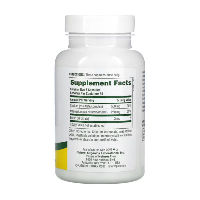 Cal/Mag Citrate - 90 caps Cal/Mag Citrate - 90 caps