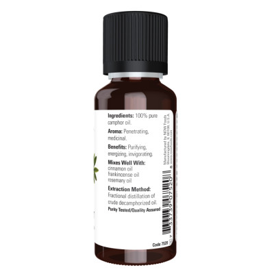 Camphor Oil - 30ml (1fl.oz) Camphor Oil - 30ml (1fl.oz)