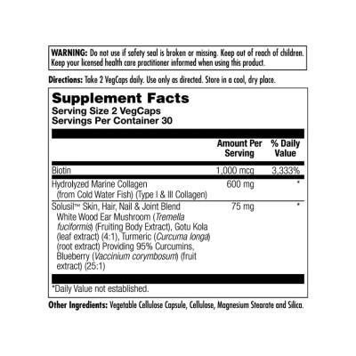Clinical Youth Collagen I&III 600mg - 60 vcaps (Пошкоджена банка) Clinical Youth Collagen I&III 600mg - 60 vcaps (Пошкоджена банка)