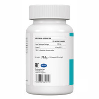 Collagen Type I & III - 120 caps (Пошкоджена пломба) Collagen Type I & III - 120 caps (Пошкоджена пломба)