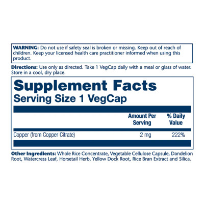 Copper Citrate 2mg - 60 vcaps Copper Citrate 2mg - 60 vcaps