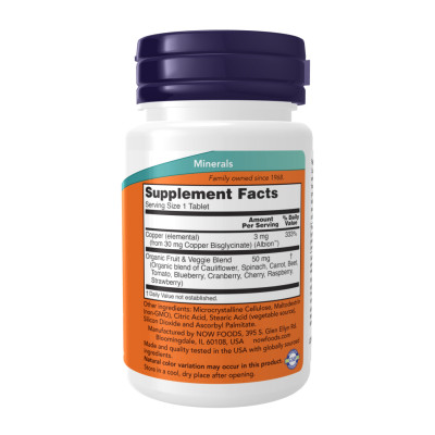 Copper Glycinate 3mg - 120 tabs Copper Glycinate 3mg - 120 tabs