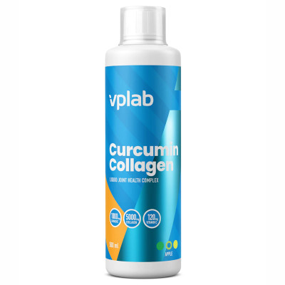 Curcumin Collagen - 500ml Apple (До 09.26) Curcumin Collagen - 500ml Apple (До 09.26)