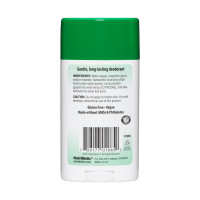 Deodorant - 75g Unscented Deodorant - 75g Unscented