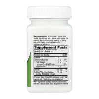 DGL (Sugar Free) - 100 tabs DGL (Sugar Free) - 100 tabs