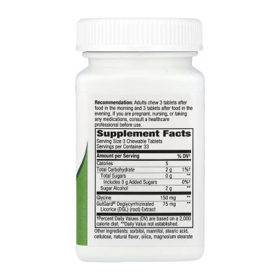 DGL (Sugar Free) - 100 tabs DGL (Sugar Free) - 100 tabs