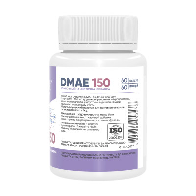 DMAE 150mg - 60 caps DMAE 150mg - 60 caps