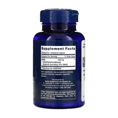 DMAE Bitartrate 150mg - 200 vcaps DMAE Bitartrate 150mg - 200 vcaps