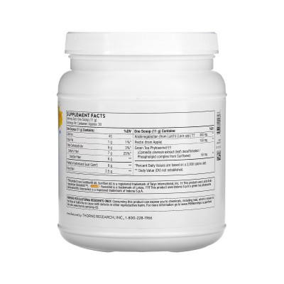 FiberMend - 330g FiberMend - 330g