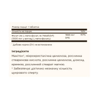 Folate 1000mcg (Metafolin® 1,000 mcg) - 60 tabs Folate 1000mcg (Metafolin® 1,000 mcg) - 60 tabs