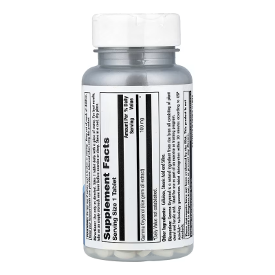 Gamma Oryzanol 100mg - 100 tabs Gamma Oryzanol 100mg - 100 tabs