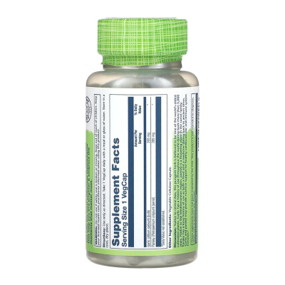 Garlic Parsley 530mg - 100 vcaps Garlic Parsley 530mg - 100 vcaps