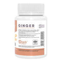 Ginger - 60 caps Ginger - 60 caps