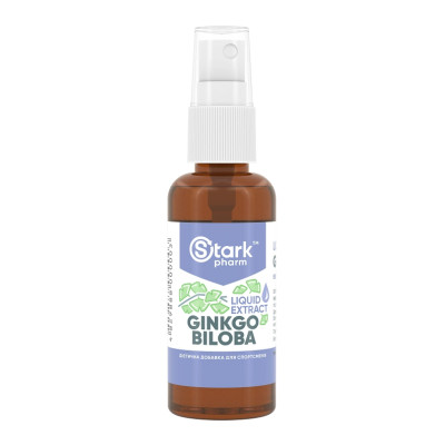 Ginkgo Biloba Liquid Extract - 50ml
