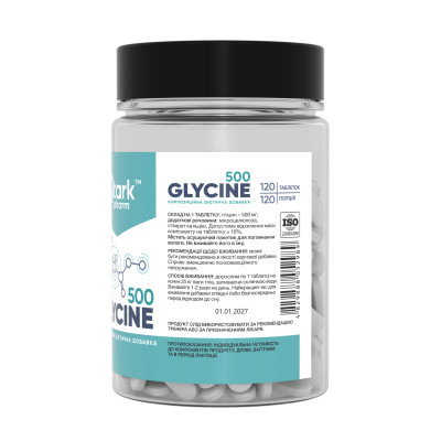 Glycine Mega Tabs 500mg - 120 tabs Glycine Mega Tabs 500mg - 120 tabs
