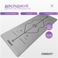 Килимок для йоги професійний EasyFit Pro каучук 5 мм Сірий Килимок для йоги професійний EasyFit Pro каучук 5 мм Сірий