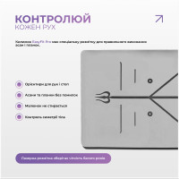Килимок для йоги професійний EasyFit Pro каучук 5 мм Сірий Килимок для йоги професійний EasyFit Pro каучук 5 мм Сірий