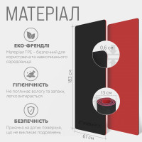 Килимок для йоги та фітнесу EasyFit TPE+TC 6 мм двошаровий чорний-червоний Килимок для йоги та фітнесу EasyFit TPE+TC 6 мм двошаровий чорний-червоний