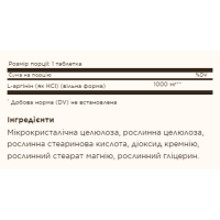 L-Arginine 1000mg - 90 tabs L-Arginine 1000mg - 90 tabs
