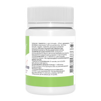 L-Ergothioneine 25mg - 60 tabs L-Ergothioneine 25mg - 60 tabs