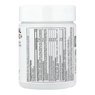 Liposomal Turmeric+ - 90 vcaps Liposomal Turmeric+ - 90 vcaps