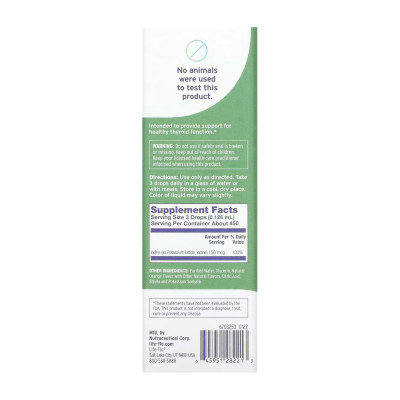 Liquid Iodine Plus - 59 ml Orange Liquid Iodine Plus - 59 ml Orange