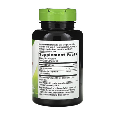 Magnesium Complex - 100 caps Magnesium Complex - 100 caps