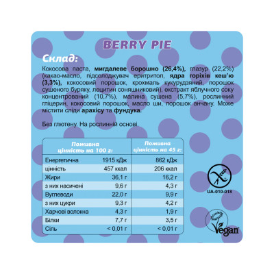 Mini box - 4x45g Berry Pie Mini box - 4x45g Berry Pie