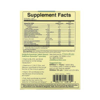 Multi Vitamin SoftChew Gummies - 27 tabs Multi Vitamin SoftChew Gummies - 27 tabs