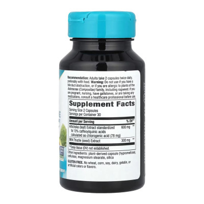 Artichoke Supports Digestion - 60 vcaps Artichoke Supports Digestion - 60 vcaps