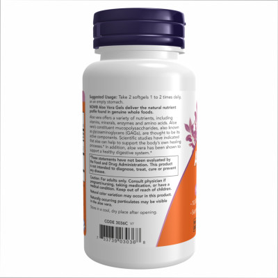 Aloe Vera Gels - 100 softgels Aloe Vera Gels - 100 softgels