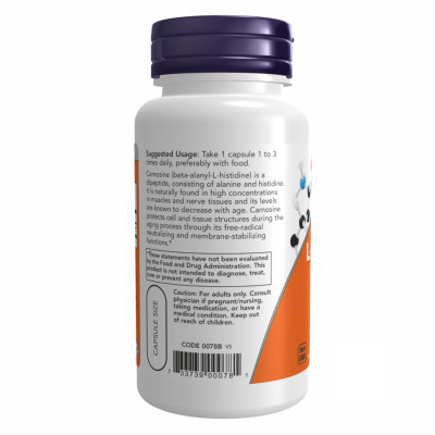 Carnosine 500mg - 100 vcaps Carnosine 500mg - 100 vcaps