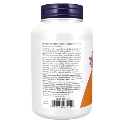 Colostrum Powder Pure - 85g (3oz) Colostrum Powder Pure - 85g (3oz)