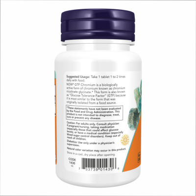 GTF Chromium 200mcg - 250 tabs GTF Chromium 200mcg - 250 tabs