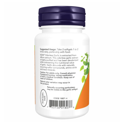 Odorless Garlic Orig - 250 sgels Odorless Garlic Orig - 250 sgels