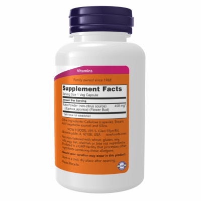 Rutin 450 mg - 100 vcaps Rutin 450 mg - 100 vcaps