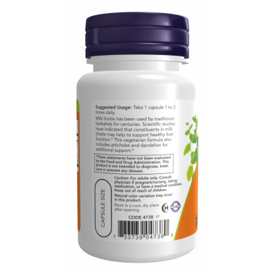 Silymarin Milk Thistle 300mg - 200 vcaps Silymarin Milk Thistle 300mg - 200 vcaps