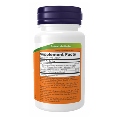 Silymarin Milk Thistle 300mg - 200 vcaps Silymarin Milk Thistle 300mg - 200 vcaps