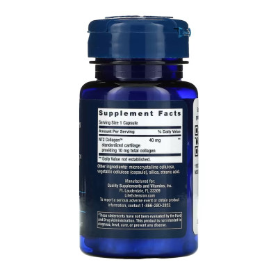 NT2 Collagen™ 40 mg - 60 small caps NT2 Collagen™ 40 mg - 60 small caps