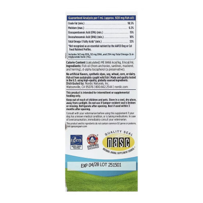 Omega-3 Pet - 60 ml Omega-3 Pet - 60 ml