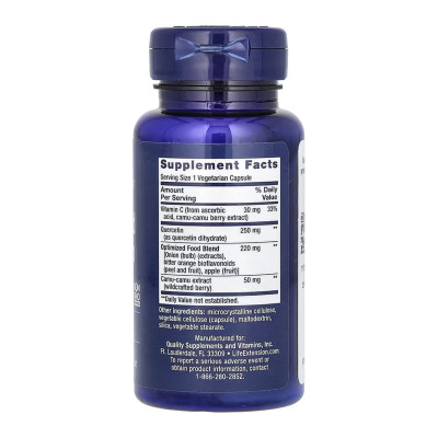 Optimized Quercetin 250 mg - 60 vcaps Optimized Quercetin 250 mg - 60 vcaps