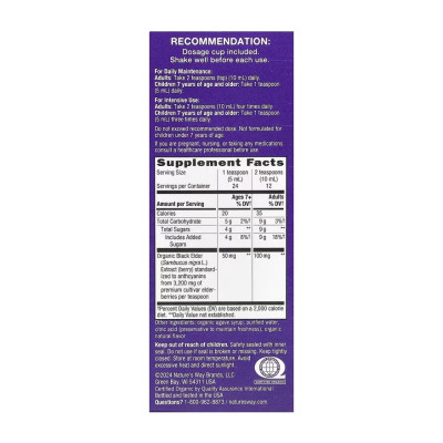 Organic Sambucus Original - 4 oz Organic Sambucus Original - 4 oz
